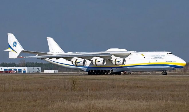 Самый большой самолет в мире Ан-225 «Мрия» совершил первый полет после модернизации 