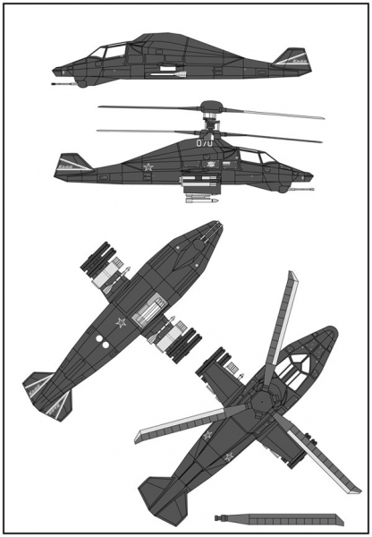 Ударный российский вертолет Ка-58 Черный призрак. Характеристики 