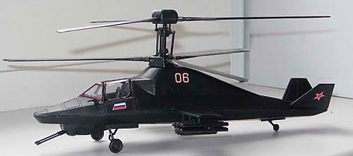 Ударный российский вертолет Ка-58 Черный призрак. Характеристики 