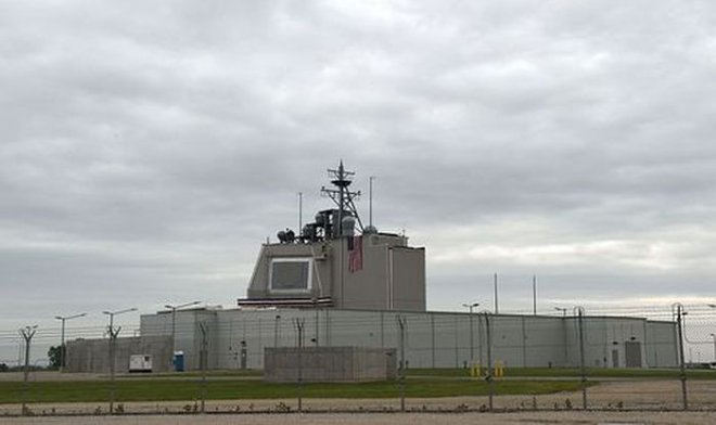 Американский флот намерен снять с себя функции противоракетной обороны 
