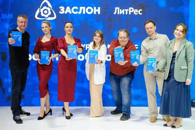 В Петербурге профессию инженера популяризуют с помощью «технологического экшна» 
