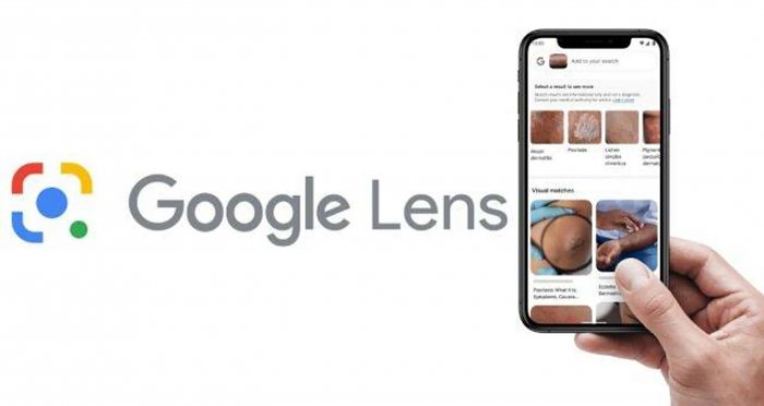 Google Lens теперь умеет определять проблемы с кожей 