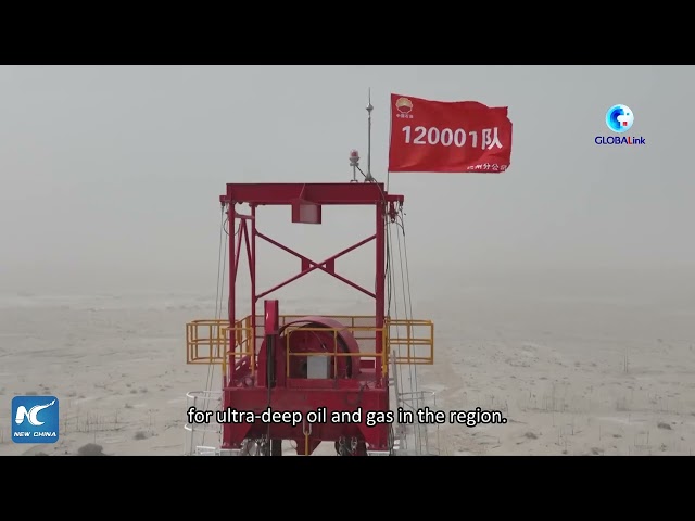 В Китае пробурят суперскважину глубиной 11 километров 
