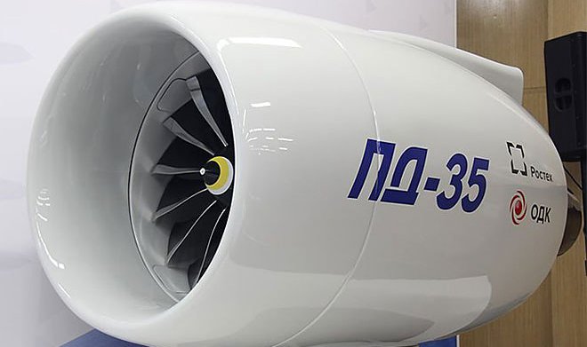 В России успешно испытан газогенератор для авиадвигателя ПД-35 