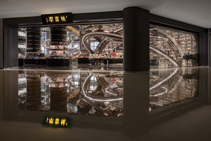 В Китае построили «космический» книжный магазин, дизайн которого поражает воображение 