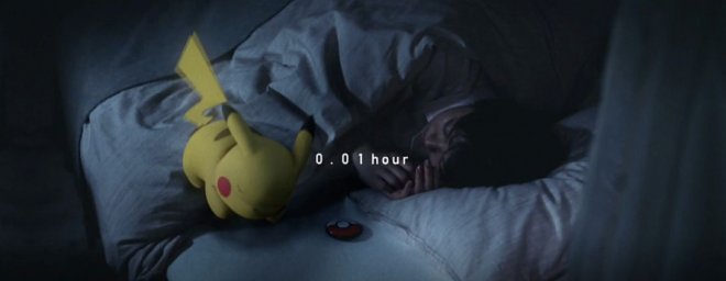 Игра Pokemon GO будет поощрять геймеров за хороший сон 