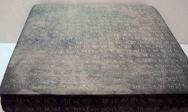 Искусственный интеллект DeepScribe научили переводить древние клинописные тексты 