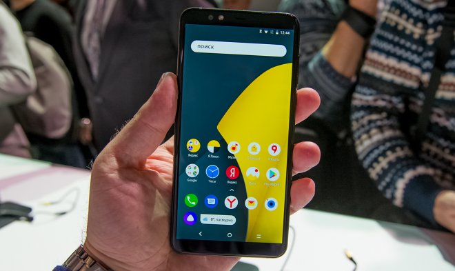 Яндекс представил свой первый смартфон 