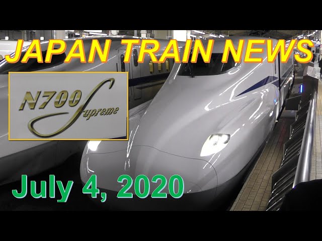 Япония запускает новый поезд, которому не страшны землетрясения 