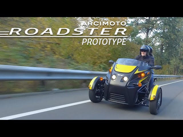 Компания Arcimoto готовит к запуску юркий городской электротрайк Roadster 