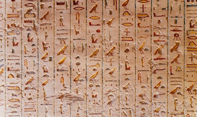 Программа Fabricius от Google позволит вам писать послания древнеегипетскими иероглифами 