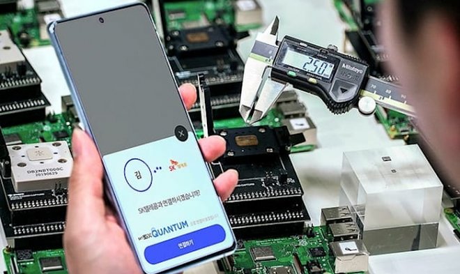 Samsung представила первый в мире смартфон с технологией квантового шифрования 
