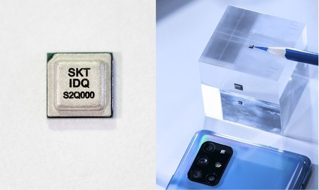 Samsung представила первый в мире смартфон с технологией квантового шифрования 