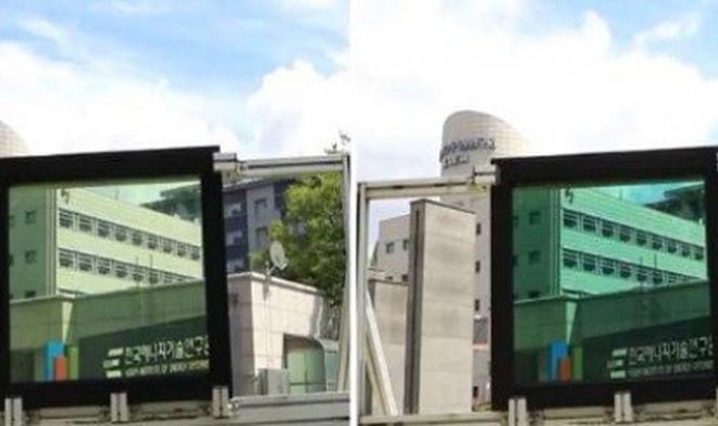 В Корее создали умное окно, меняющее цвет под действием солнечных лучей 